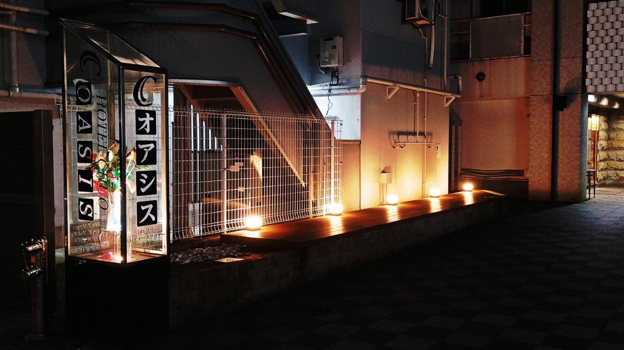 中央绿洲酒店 酒店 2*