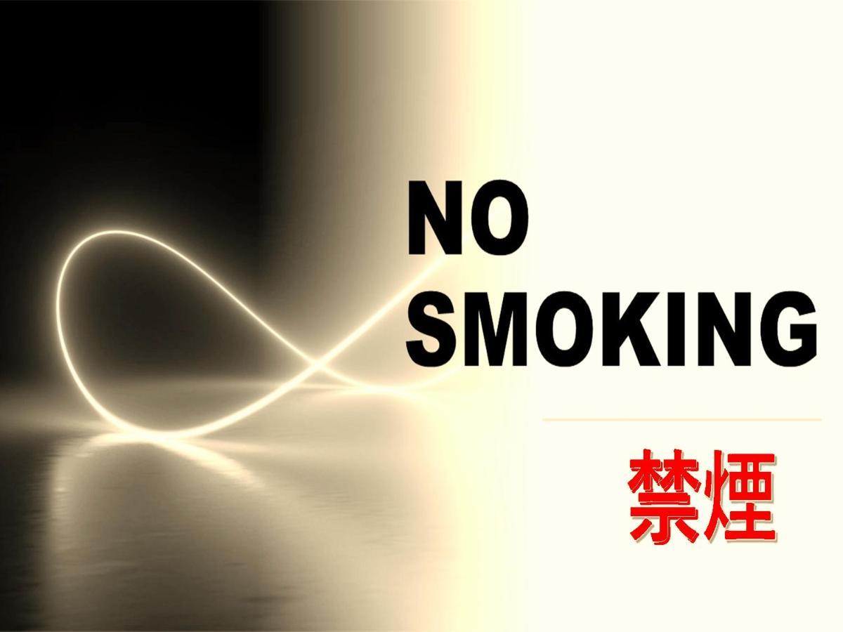 中央绿洲酒店 2*