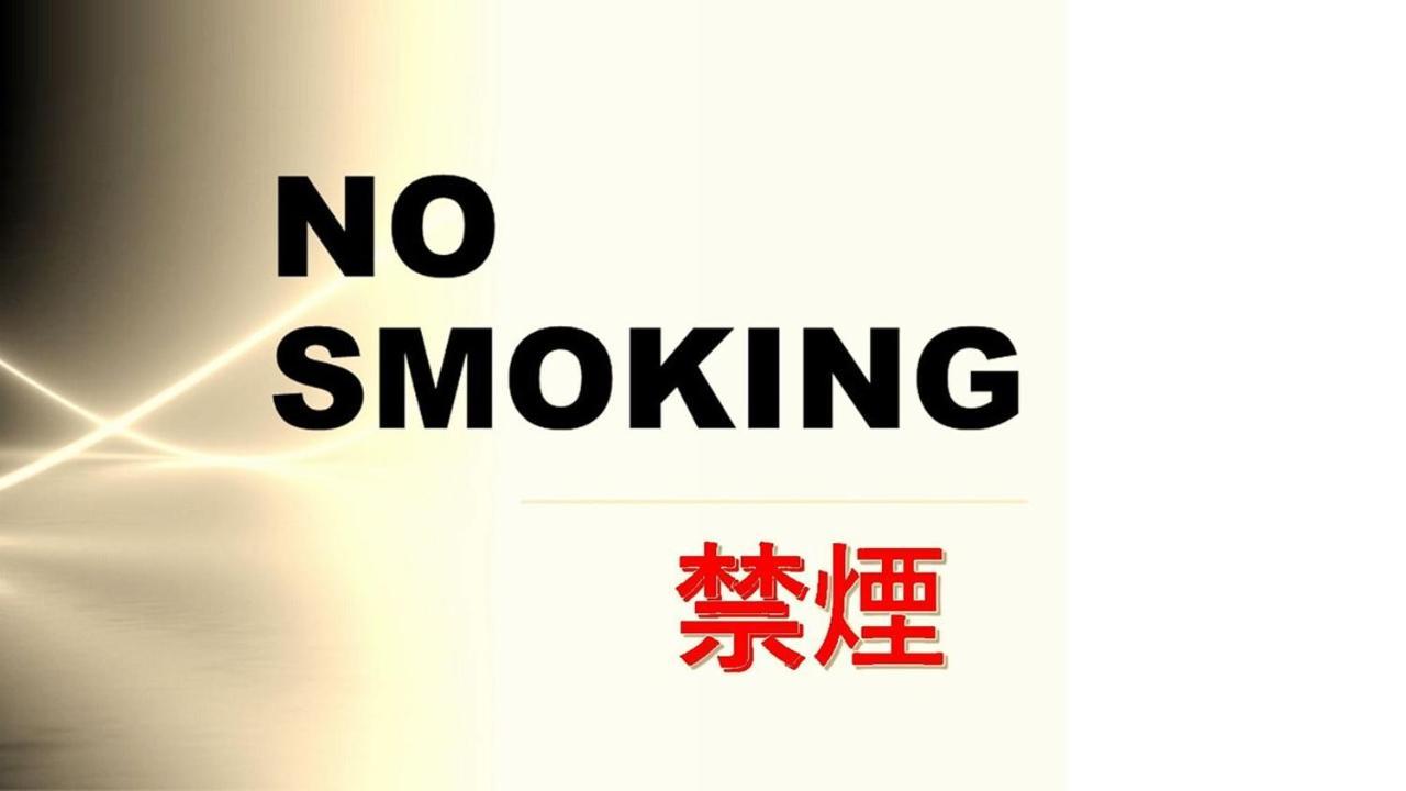 中央绿洲酒店 酒店 2*