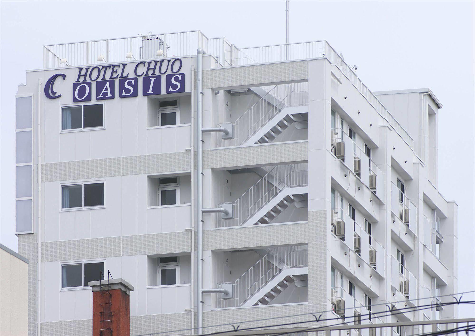 Chuo Oasis Ōsaka