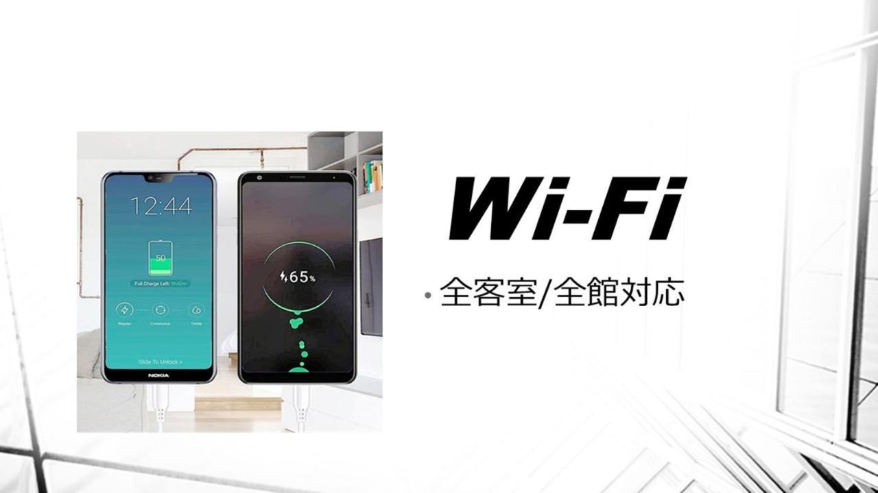 中央绿洲酒店