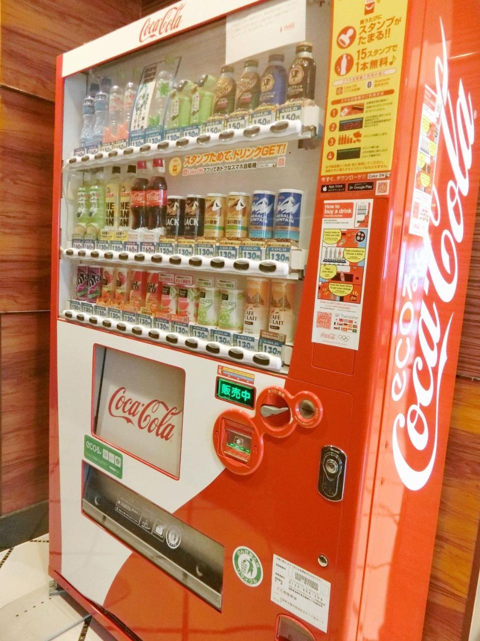 中央绿洲酒店 酒店 2*
